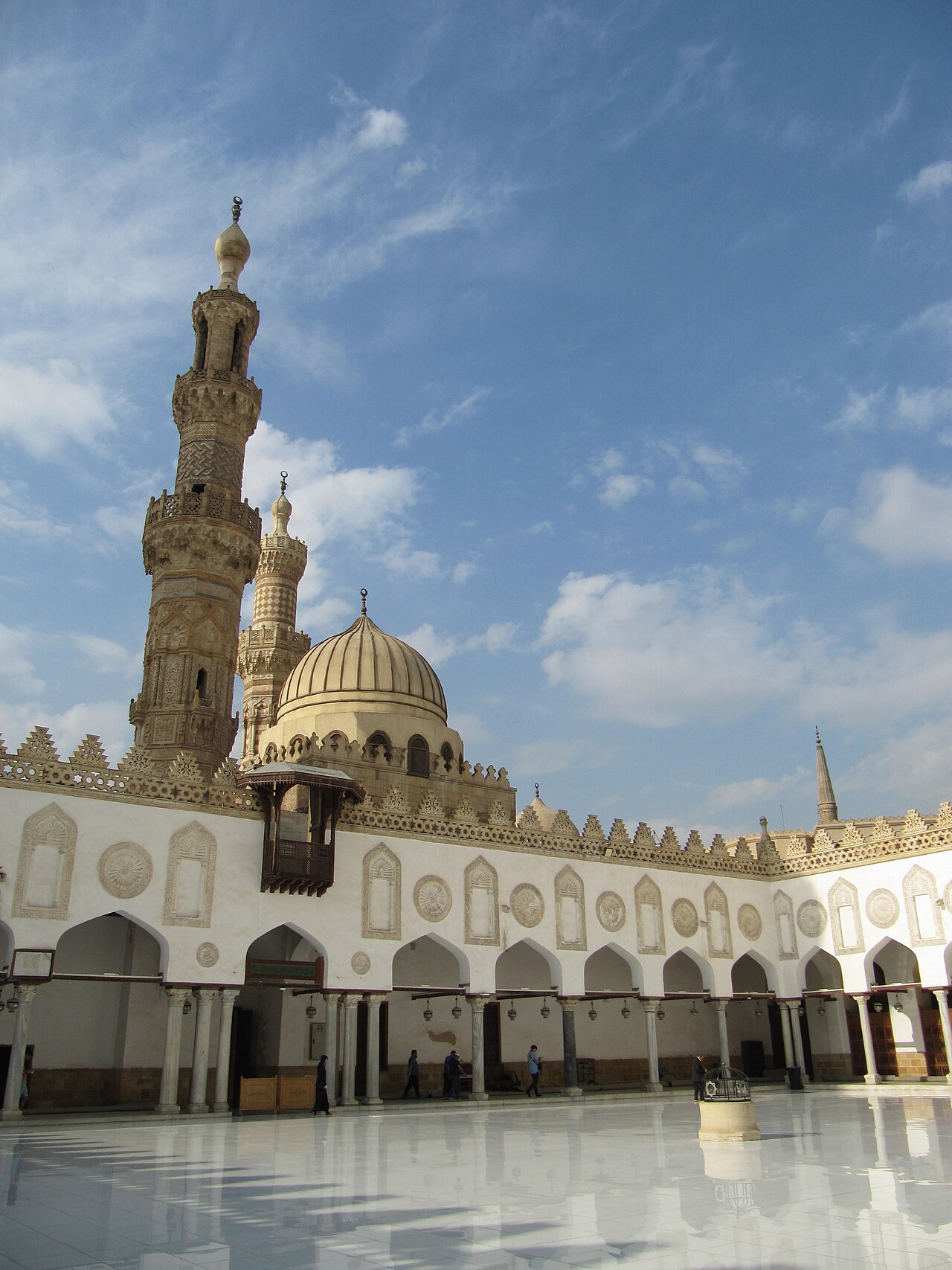 Construction of Al-Azhar begins historical illustration