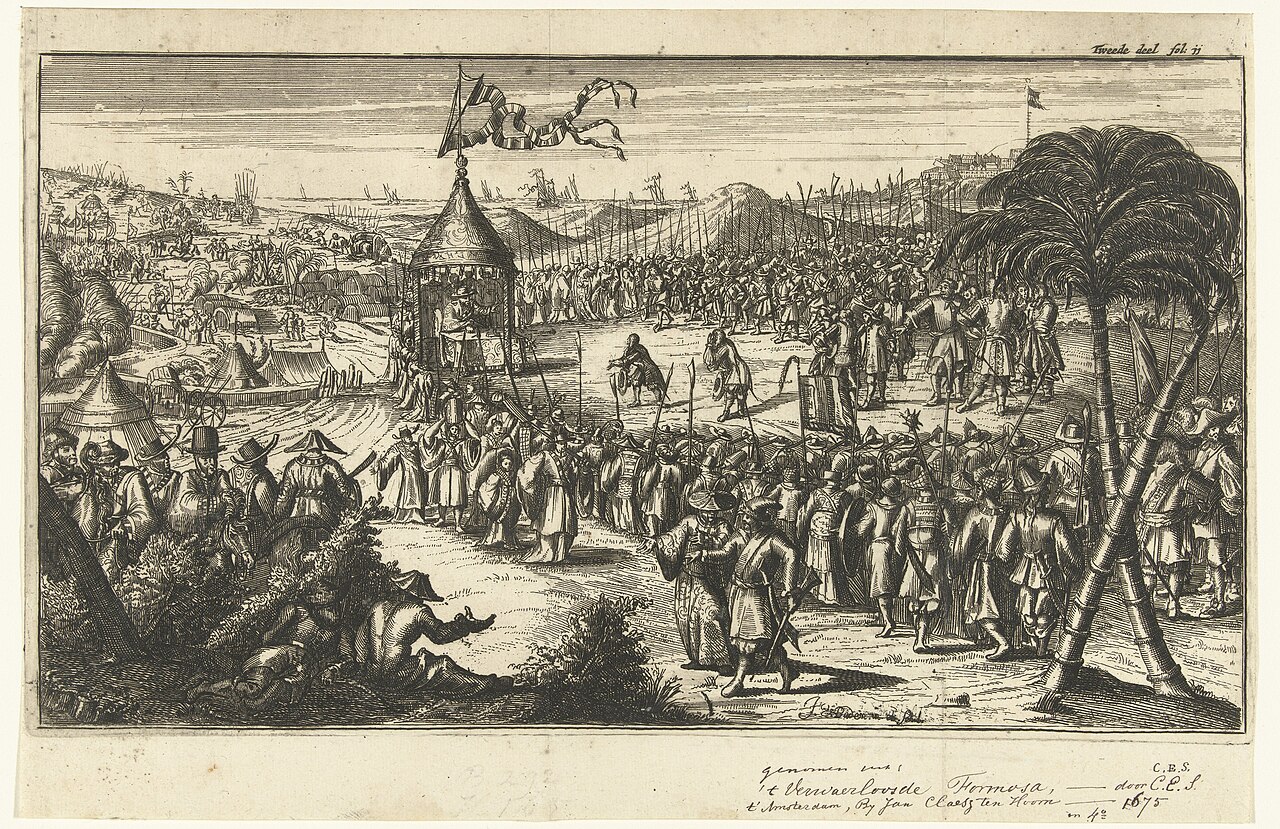 Koxinga captures Fort Zeelandia historical illustration