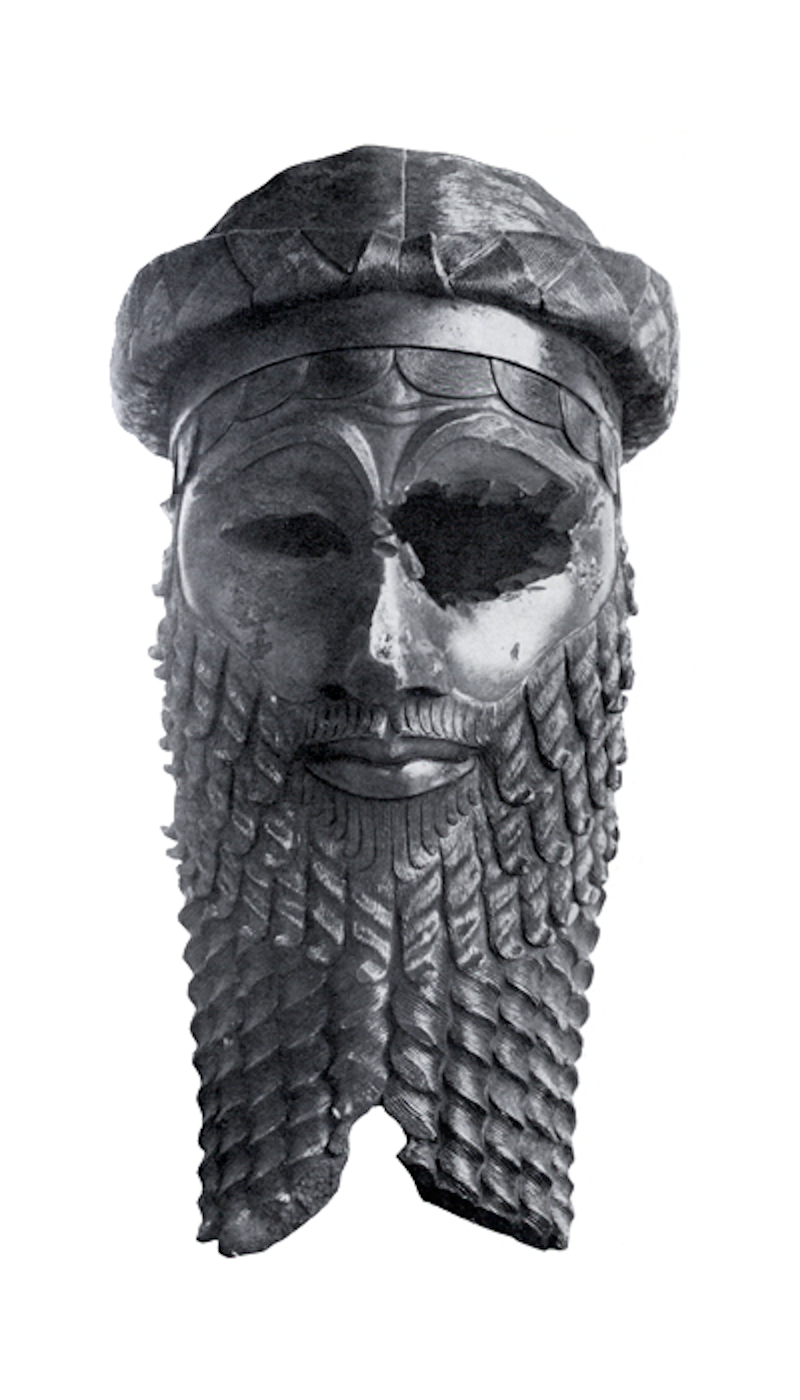 Sargon of Akkad begins his reign historical illustration