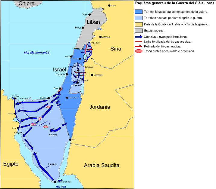 The Six-Day War begins historical illustration