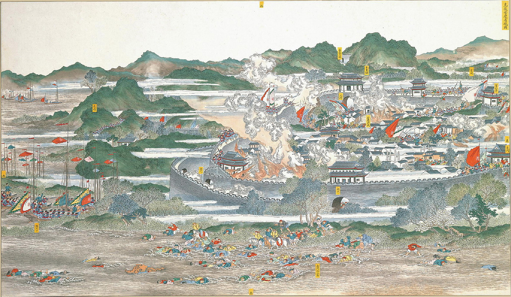 Taiping Rebellion historical illustration